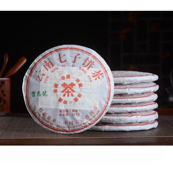 CIFbuy 357g/Cake Yunnan Pu'er Tea Cooked Tea Cake Yunnan Qizi Cake Tea Pure Ingredients