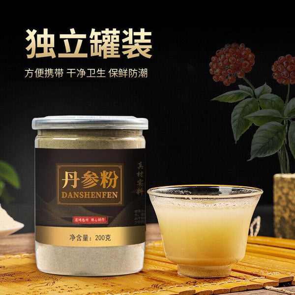 CIFbuy Salvia Powder Authentic Chinese Herbal Tea Danshen Superfine Powder 200g