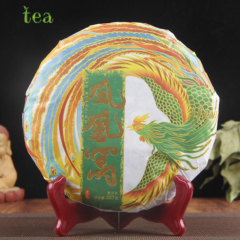 CIFbuy 2021 Raw Pu'er Tea Cake Yi Wu Fenghuang Ancient Tree Pure Material
2021年生普茶饼 易武凤凰古树纯料