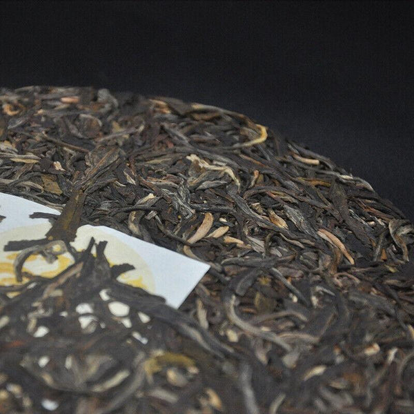 CIFbuy 357g Yunnan Tea Pu'er Raw Tea Savage Ancient Tree Pu'er Tea Pu'er Tea Cake