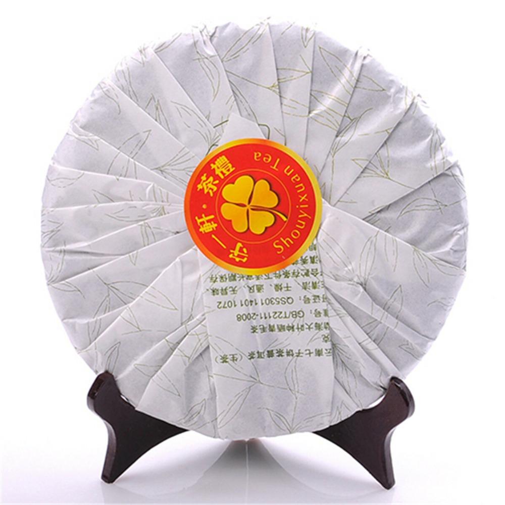 CIFbuy Yunnan Puerh Tea Ripe Lao Pu Er Organic Chinese Fermented Healthy Gift