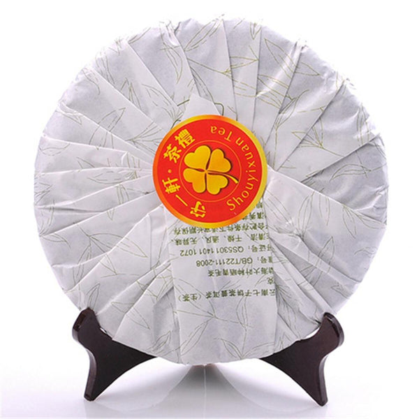 CIFbuy Yunnan Puerh Tea Ripe Lao Pu Er Organic Chinese Fermented Healthy Gift