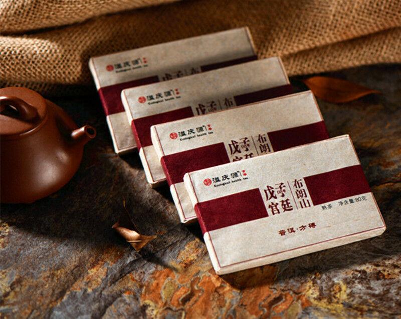 CIFbuy Brick Tea Yunnan Puerh Tea Ripe Tea 80g Brick Pu Erh Tea Pu er Health care tea
