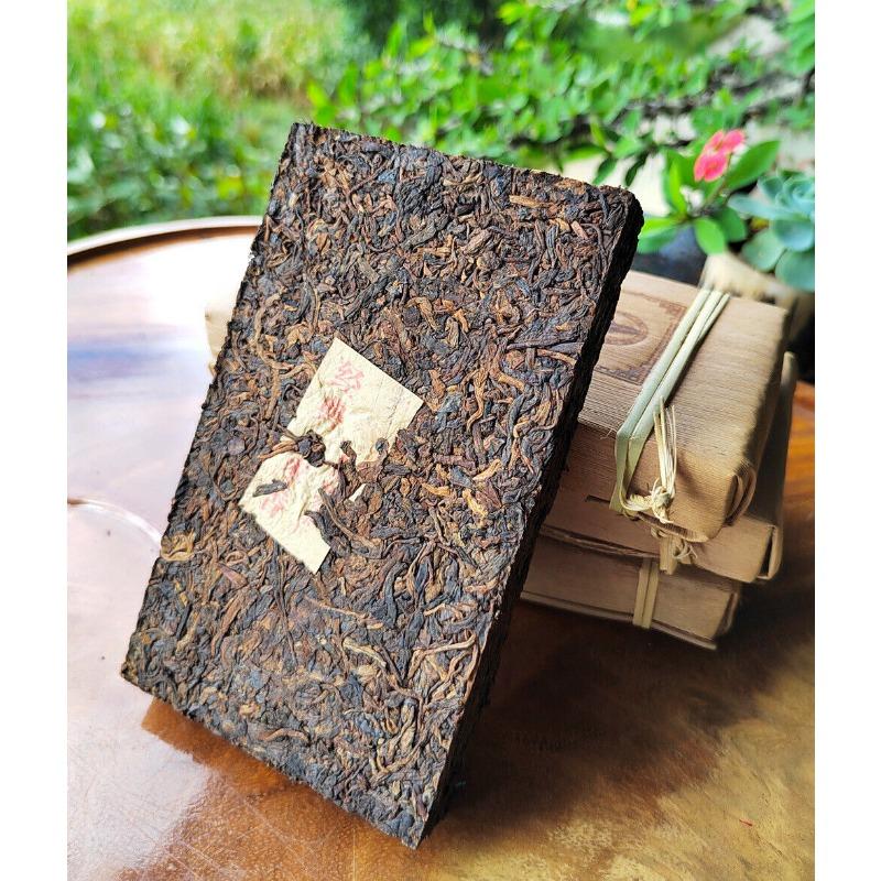 CIFbuy 250g Puerh Ripe Tea Brick Date Fragrant Brick Tea Old Tea Bamboo Leaf Packing