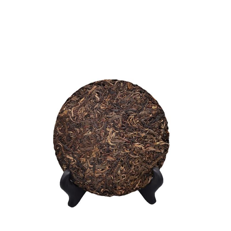 CIFbuy Yunnan 100g Ancient Tree Raw Tea Puerh Tea Cake