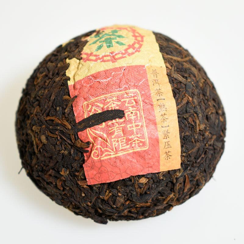 CIFbuy CHINA TEA Golden Rooster Tuo Tea Pu-erh Tea Tuocha 2020 100g Ripe Pu'er Tea