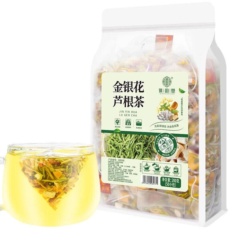 CIFbuy Honeysuckle Reed Root Tea Herbal Tea 200g