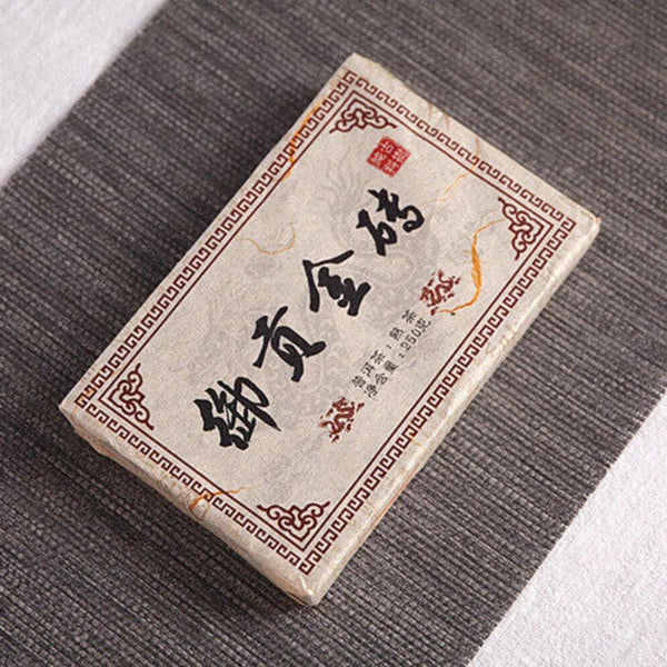 CIFbuy 250g Yunnan Pu'er Tea Menghai Mature Tea Yugong Golden Brick Aroma Mature Tea