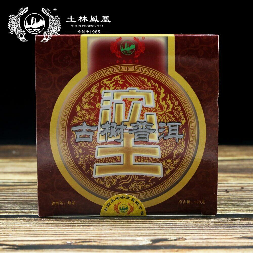 CIFbuy High Quality  TuLin Phoenix Shu Puerh "Ancient Tree Puer" King of Tuocha 250g