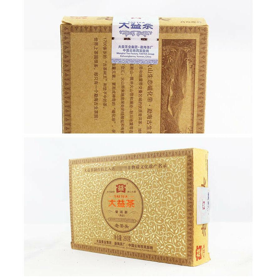 CIFbuy Lao Cha Tou * 2012 Menghai Dayi Lao Cha Tou Tea Pu-erh Shu Ripe Puer Brick 250g