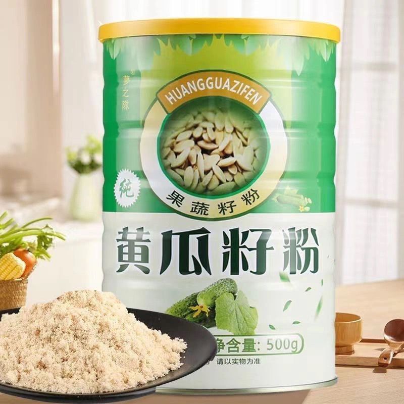 Pure Cucumber Seed Powder High Calcium Meal Replacement 500g Natural Health Main image