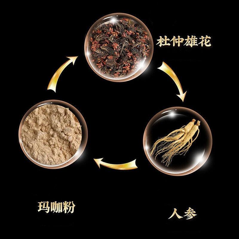 CIFbuy 150g TongRenTang Golden Gun Guben Tea