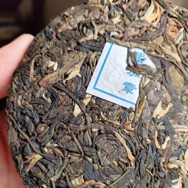 CIFbuy Pu'er Tea 2017 Lao Ban Zhang Old Pu'er RawTea 100G Highly recommended