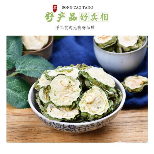 CIFbuy Bitter Melon Slices 80g*2  High Quality