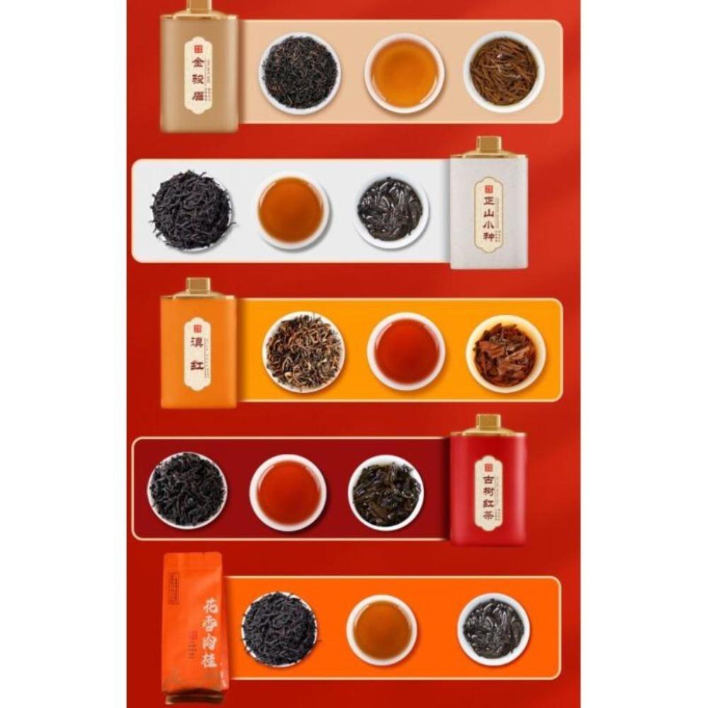 CIFbuy Yunnan Black Tea Small Canned Oolong Double Tea Gift Box High Quality Rock Tea