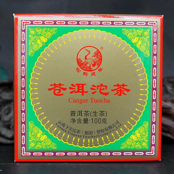 CIFbuy CANGER TuoCha 100g * 2016 Yunnan Xiaguan Raw Pu'er Tea Puer Pu Erh In Nice Box