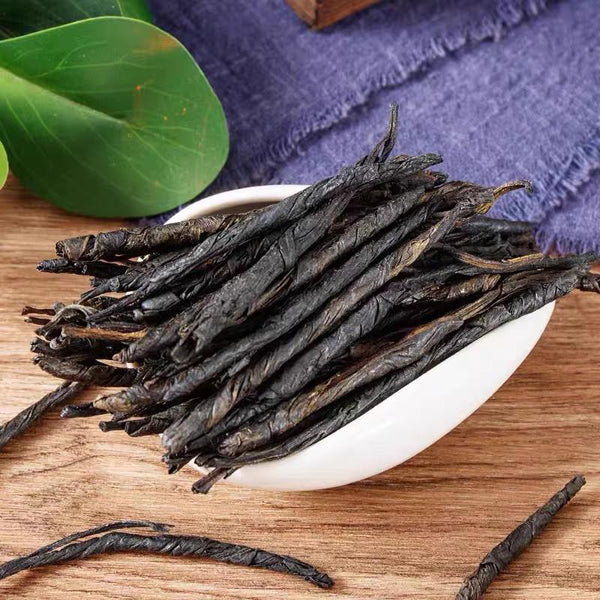 CIFbuy Premium Hainan KU DING Big Leaf Kuding Tea Herbal Tea Bitter Tea China Green Tea