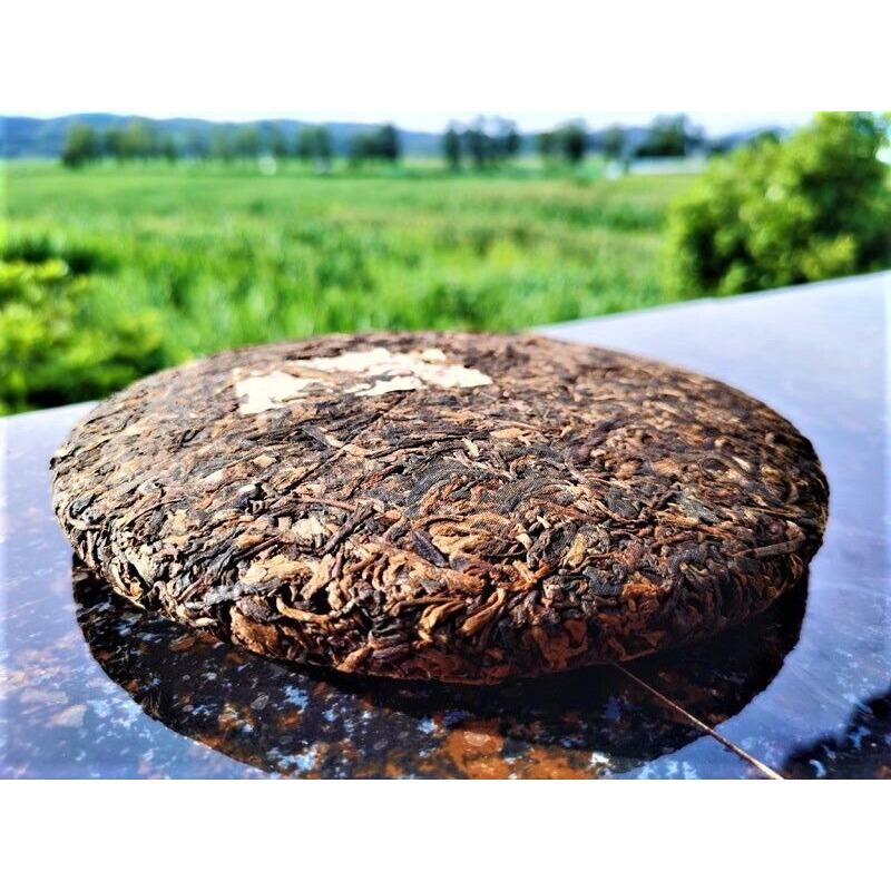 CIFbuy Yunnan Seven Seeds Cake Tea Yiwu High Pole Ancient Ripe Old Pu'er Tea Cake12.6oz
