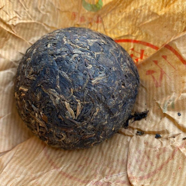 CIFbuy Thé cru du Yunnan Pu'er Feng Qingsheng Tuocha Thé Pu'er Thé cru 100g