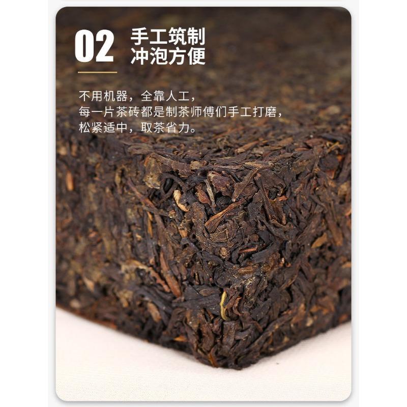 CIFbuy CHINATEA Jinhua MM Hunan Anhua Golden Flowers Fucha Dark Tea Brick Fu Zhuan 360g
