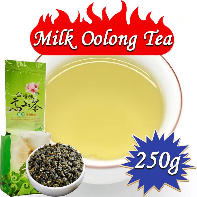 CIFbuy 250g Premium Taiwan Milk Oolong Tea High Mountain Alishan Jin Xuan Oolong Tea Loose Leaf  Strong aroma resistant to brewing