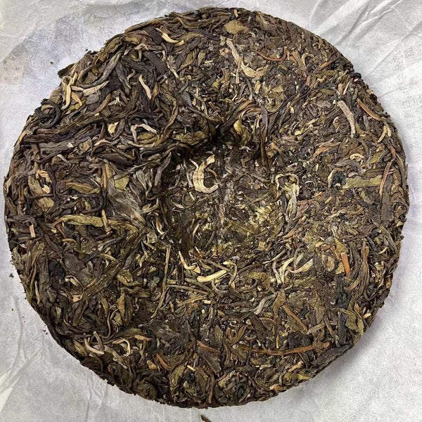 CIFbuy Yunnan Menghai Ancient Tree Tea Flower Fruit Fragrance 200g Tea Cake Raw Tea