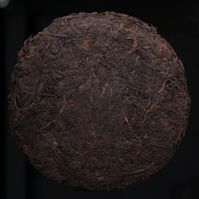 CIFbuy 357g Yunnan Aged Puerh Ripe Tea 1990s Menghai Qizi Super Grade Pu'er Tea Cake