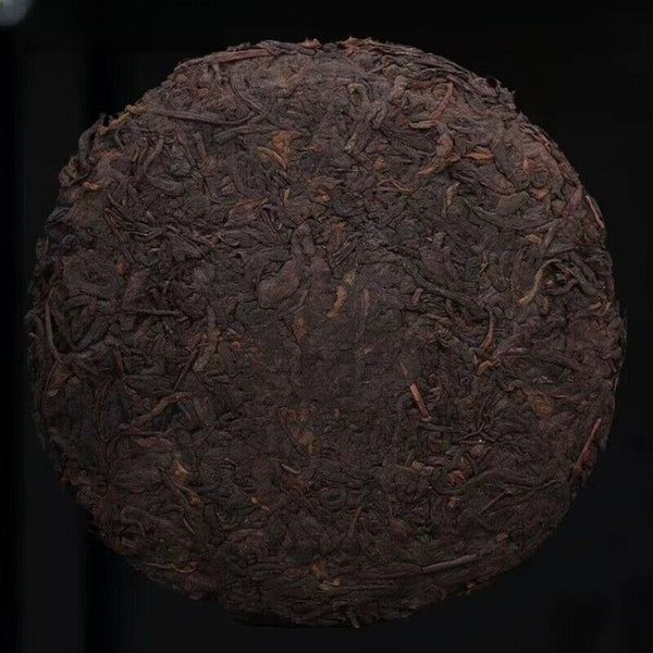 CIFbuy 357g Yunnan Aged Puerh Ripe Tea 1990s Menghai Qizi Super Grade Pu'er Tea Cake