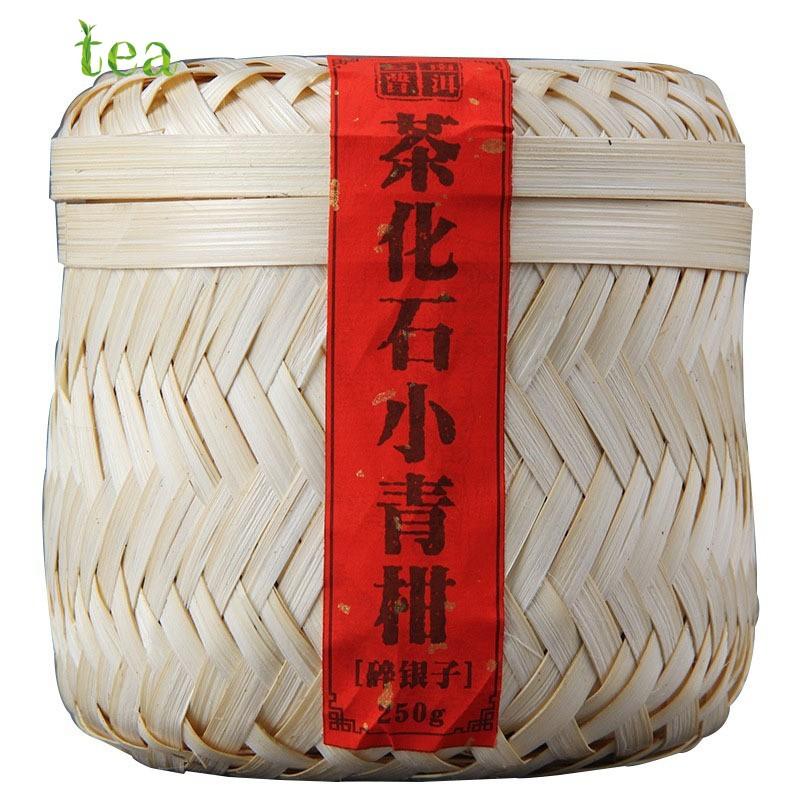 CIFbuy Fossil Tea, Small Green Citrus, Black Pearl Yunnan Pu-erh, Citrus Pu-erh Xin Hui, Fossil Pu-erh Tea, Small Green Citrus, Bamboo Basket