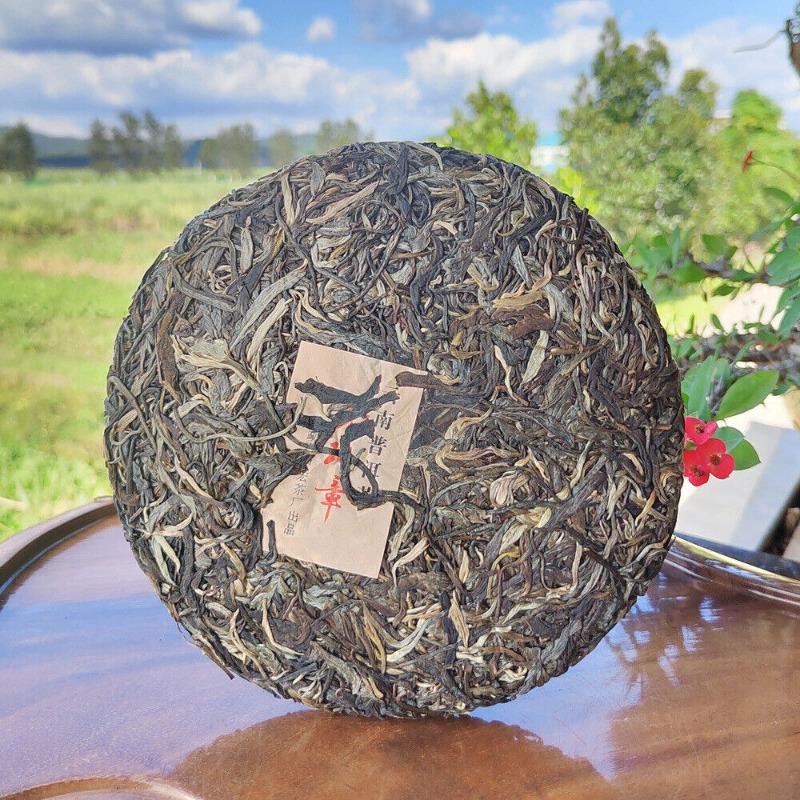 CIFbuy 357g Ming Qian Ancient Tree Spring Tea Pu'er Raw Tea Seven Seed Cake Tea