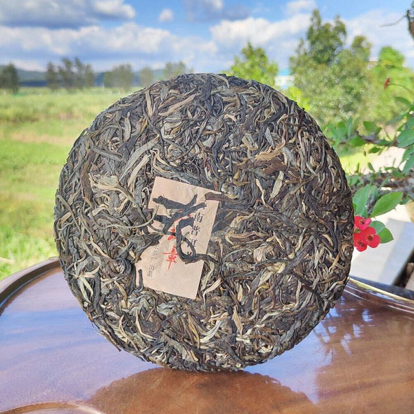 CIFbuy 357g Ming Qian Ancient Tree Spring Tea Pu'er Raw Tea Seven Seed Cake Tea