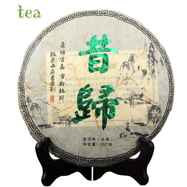CIFbuy Yunnan Pu'er Tea Returns to Traditional Raw Tea, Seven Cakes Handmade, 357g Each