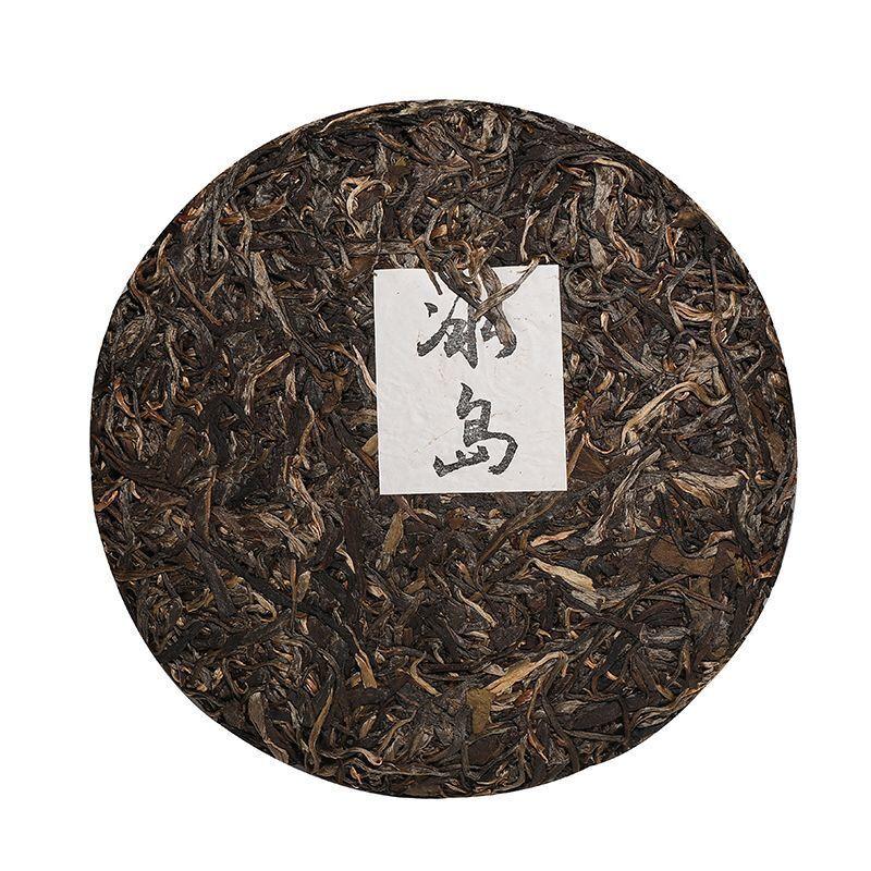 CIFbuy Iceland Puerh raw tea Yunnan seven son cake tea Lincang ancient tree tea 357g