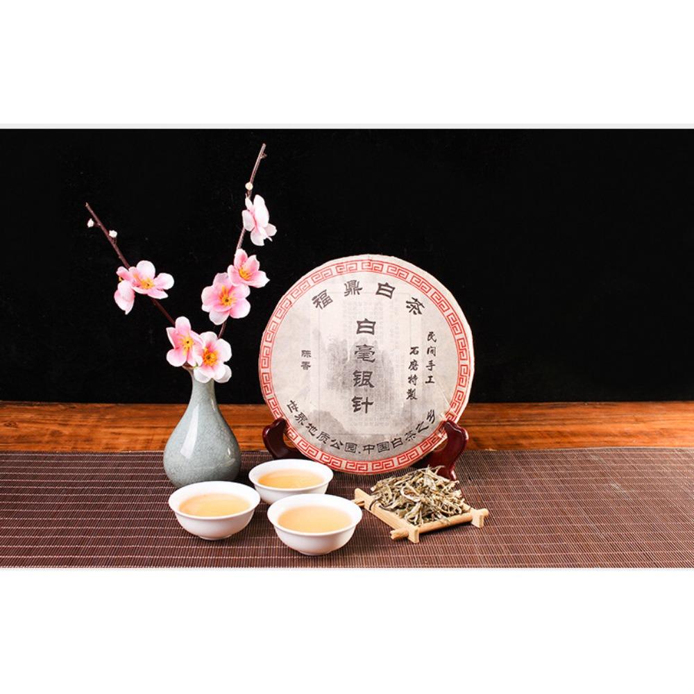CIFbuy White Tea 300g Iced Tea Loose Leaf Chinese Organic Slimming Detox Antioxidant Herbal Drink