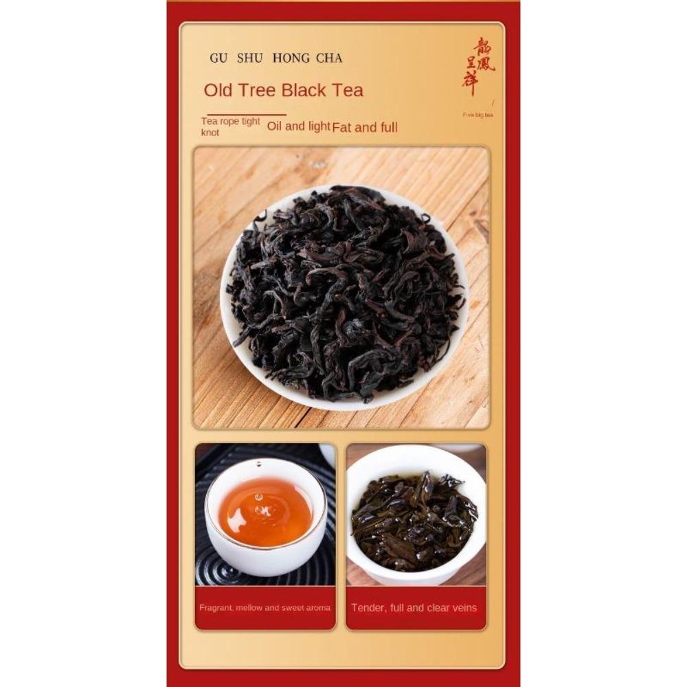 CIFbuy Yunnan Black Tea Small Canned Oolong Double Tea Gift Box High Quality Rock Tea