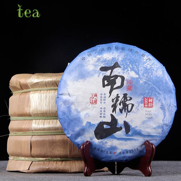 CIFbuy 2018 Yunnan Pu'er Raw Tea Cake, Pure Nanshan Ancient Tree, 357g
2018年云南普洱生茶饼，纯南糯山古树，357克