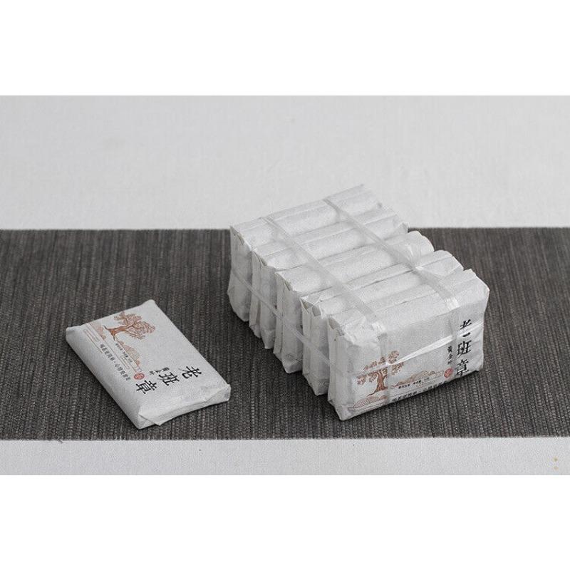 CIFbuy 50g Yunnan Pu'er Tea Lao Banzhang Golden Leaf Raw Brick Raw Tea Aged Pu'er Tea