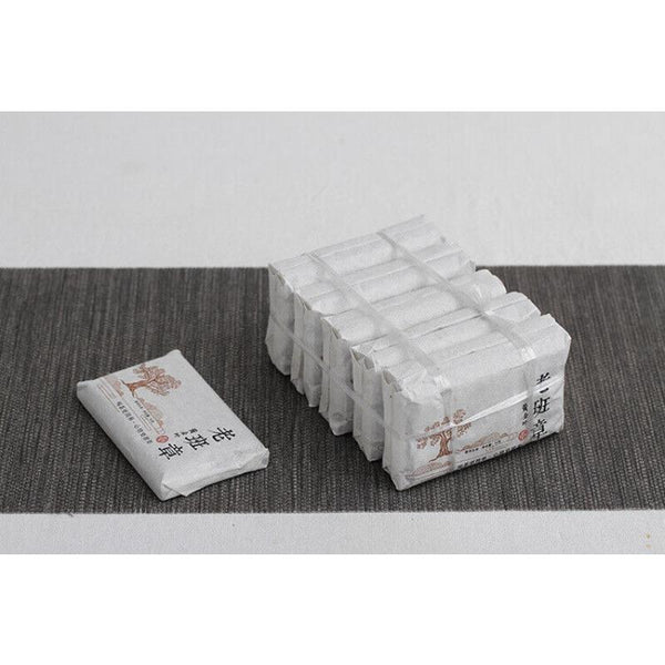 CIFbuy 50g Yunnan Pu'er Tea Lao Banzhang Golden Leaf Raw Brick Raw Tea Aged Pu'er Tea