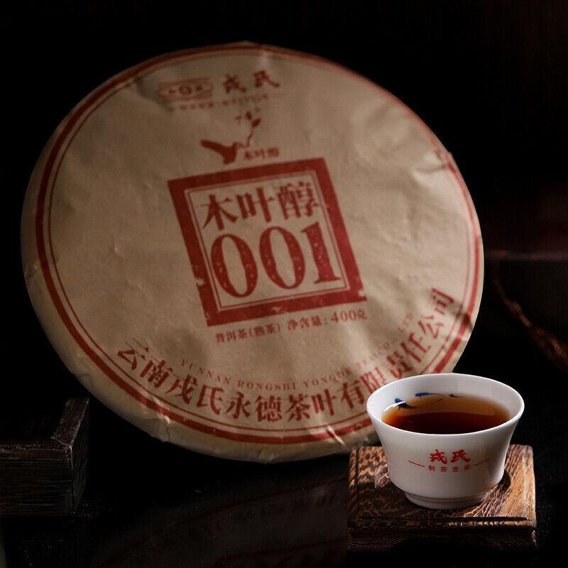 CIFbuy 2022 Year Mengku Rongshi YongDe Mu Ye Chun 001 Ripe Pu-erh Tea Shu Puer Tea 400g