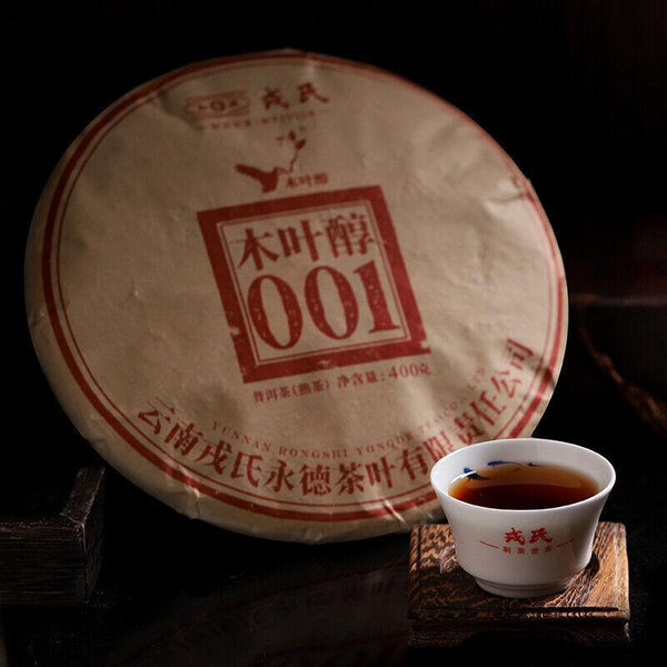 CIFbuy 2022 Year Mengku Rongshi YongDe Mu Ye Chun 001 Ripe Pu-erh Tea Shu Puer Tea 400g