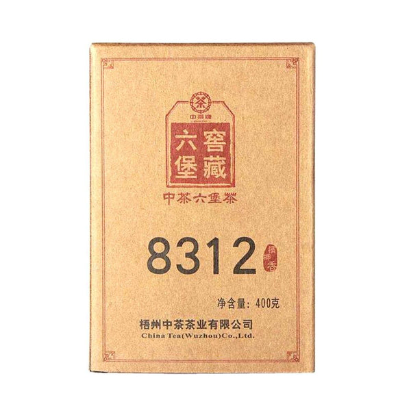 CIFbuy Zhongcha 2014 Dark Tea Brick 8312 Lubao Tea Lu Bao 400g
