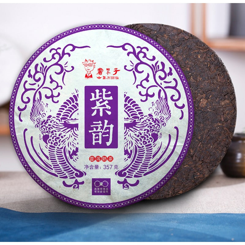 Premium Ripe Puerh Tea Purple Cake Pu'er Tea Black Tea Chinese Puer Tea 357g Main image