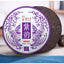 Premium Ripe Puerh Tea Purple Cake Pu'er Tea Black Tea Chinese Puer Tea 357g