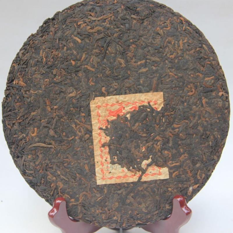 CIFbuy 1999 Yunnan Long Ma Tong Qing Yiwu Mt. Old Tea Puerh Tea Cake Ripe Puer Tea 357g
