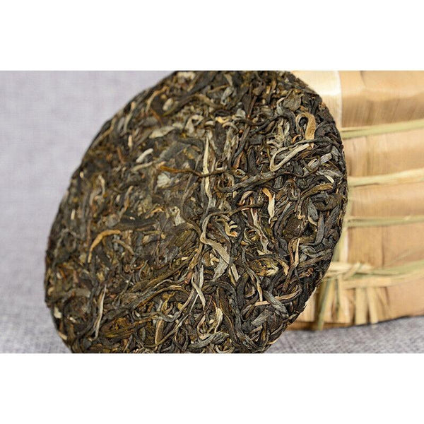 CIFbuy 200g Yunnan Pu'er Seven Seed Cake Tea High Pole Raw Tea Cake Early Spring Tea