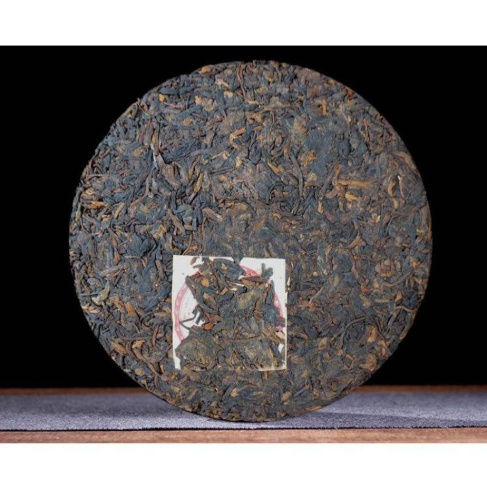 CIFbuy 357g Menghai Liming Spark Factory Golden Peacock Palace Style Ripe Seven Sons Yunnan Pu'er Tea Cake