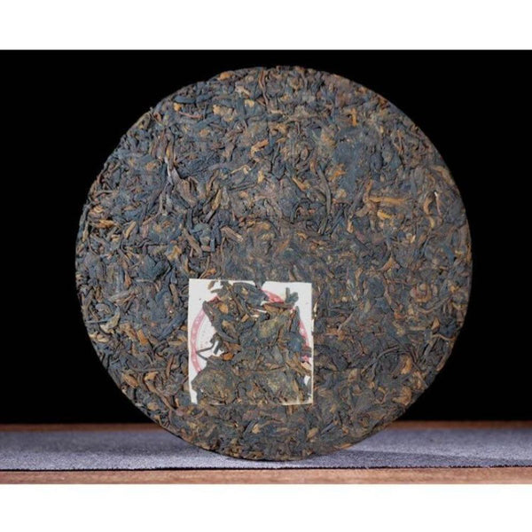 CIFbuy 357g Menghai Liming Spark Factory Golden Peacock Palace Style Ripe Seven Sons Yunnan Pu'er Tea Cake