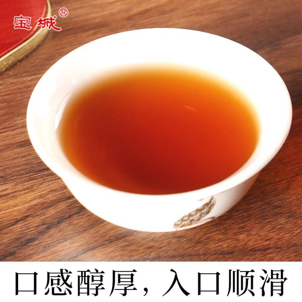 CIFbuy Wuyi Oolong Tea Shui Xian 1000g Tin Aged