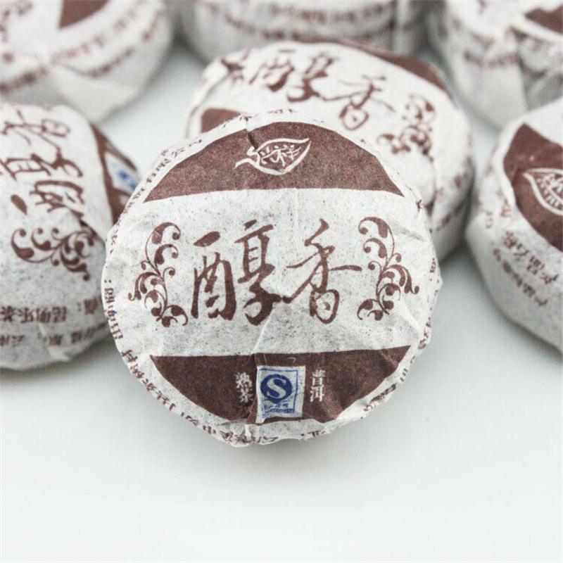 CIFbuy Mini Yunnan Pu-erh Puer Tea Ripe Alcohol Tuo Puer Chinese Health Tea Cake