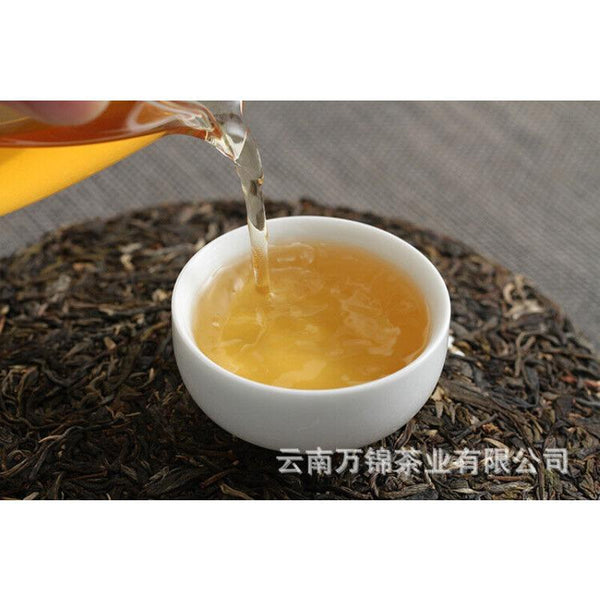 CIFbuy 357g Yiwu Zhengshan Raw Tea Yunnan Qizi Tea Cake Aged Pu'er Tea Raw Tea